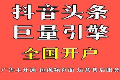 SEM托管代运营助力企业实现品牌突破