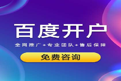 抖音信息流代理如何助力品牌增长？看这些案例